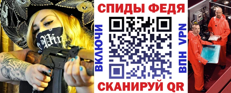 АМФ 98%  купить наркотик  Окуловка 