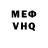 Amphetamine VHQ Marina Efimov