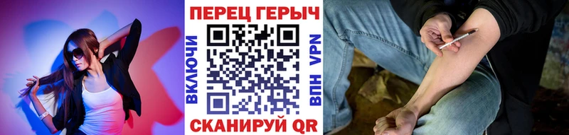 ГЕРОИН афганец  Окуловка 