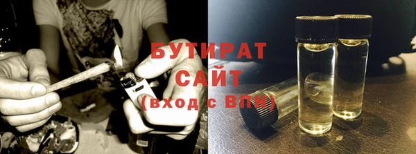 гашиш Беломорск