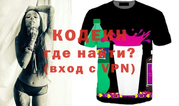 гашиш Беломорск