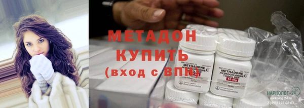 гашиш Беломорск