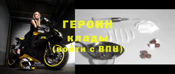 гашиш Беломорск