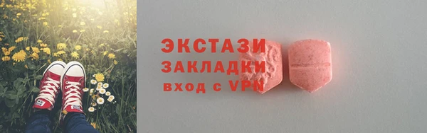 гашиш Беломорск