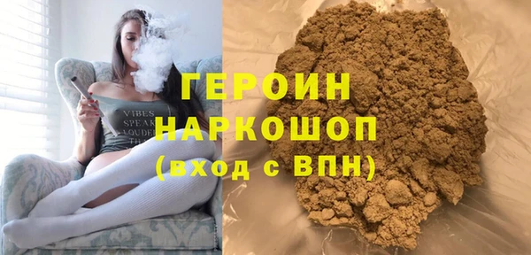гашиш Беломорск