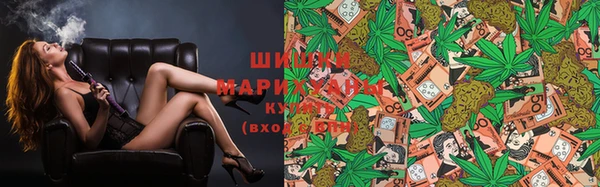 прущая мука Семилуки