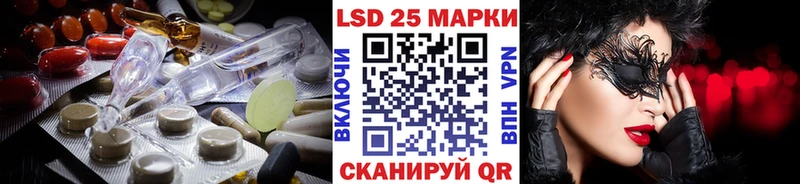 Лсд 25 экстази ecstasy  наркошоп  Окуловка 