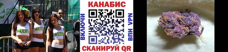 закладка  Окуловка  ОМГ ОМГ зеркало  Шишки марихуана MAZAR 